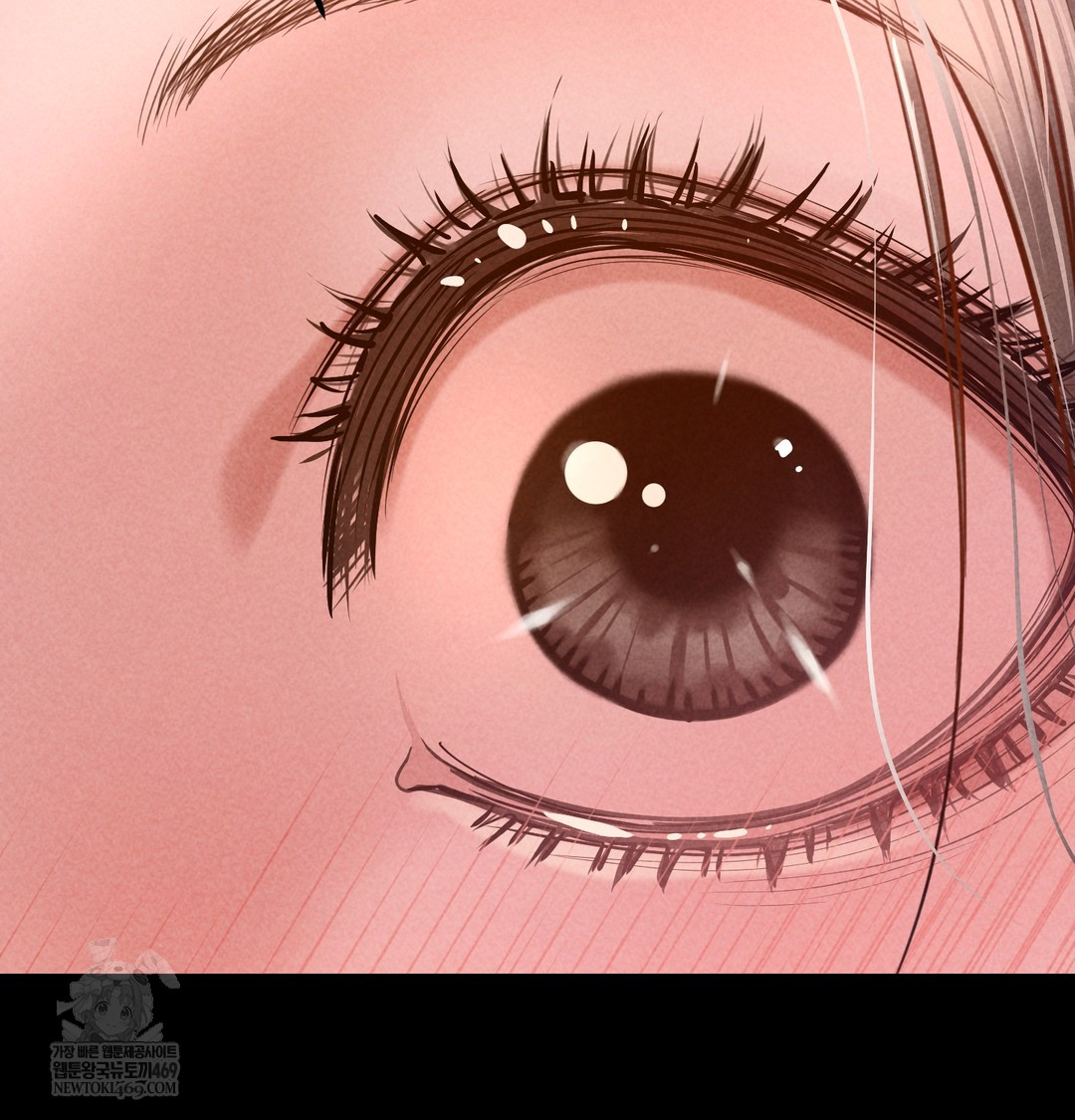 18+ Paradise Villa Raw Chapter 17 page 45