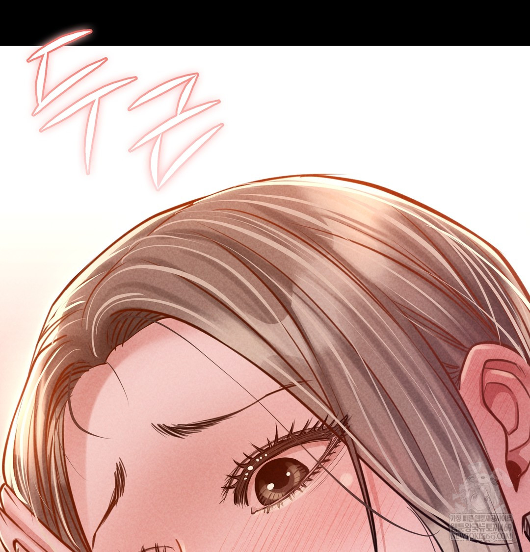 18+ Paradise Villa Raw Chapter 17 page 56