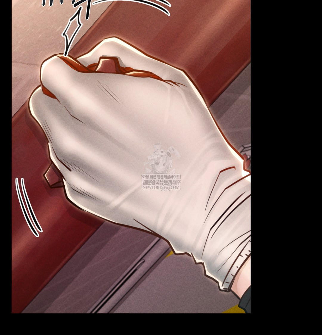 18+ Paradise Villa Raw Chapter 17 page 61