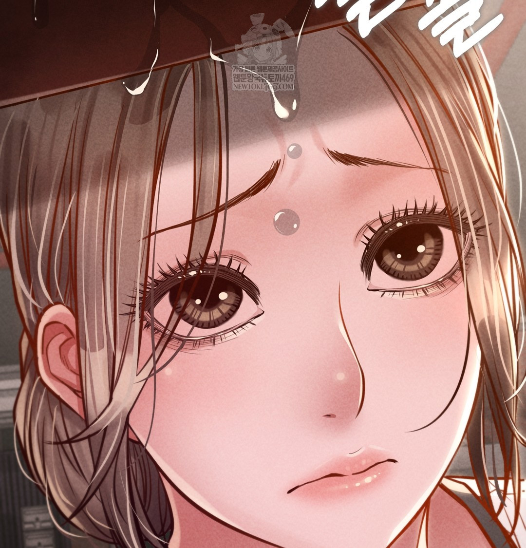 18+ Paradise Villa Raw Chapter 17 page 66