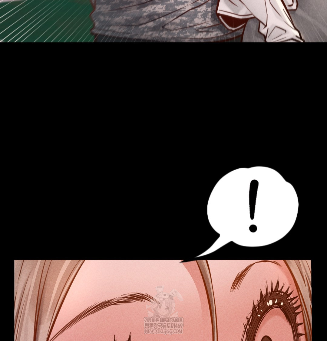 18+ Paradise Villa Raw Chapter 17 page 77