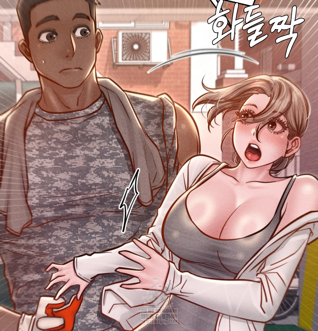 18+ Paradise Villa Raw Chapter 17 page 79