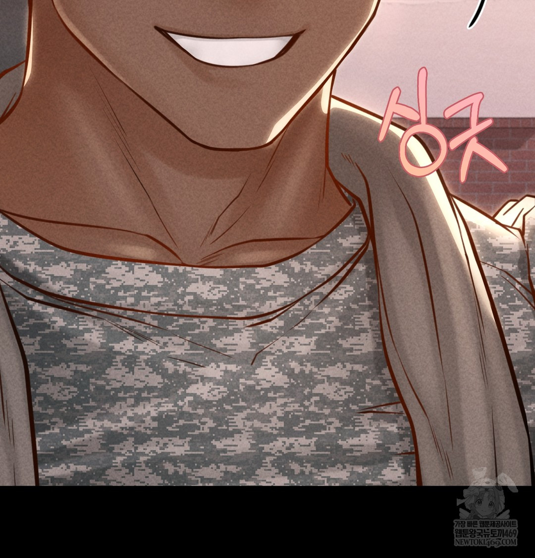 18+ Paradise Villa Raw Chapter 17 page 82