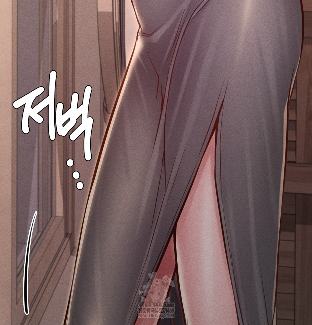18+ Paradise Villa Raw Chapter 17 page 102