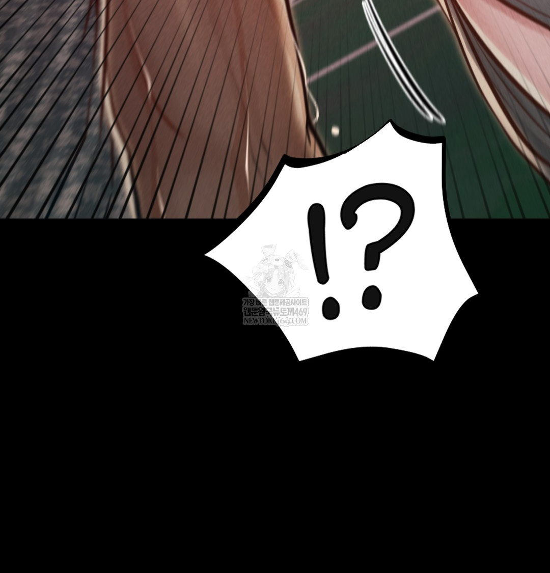 18+ Paradise Villa Raw Chapter 17 page 117