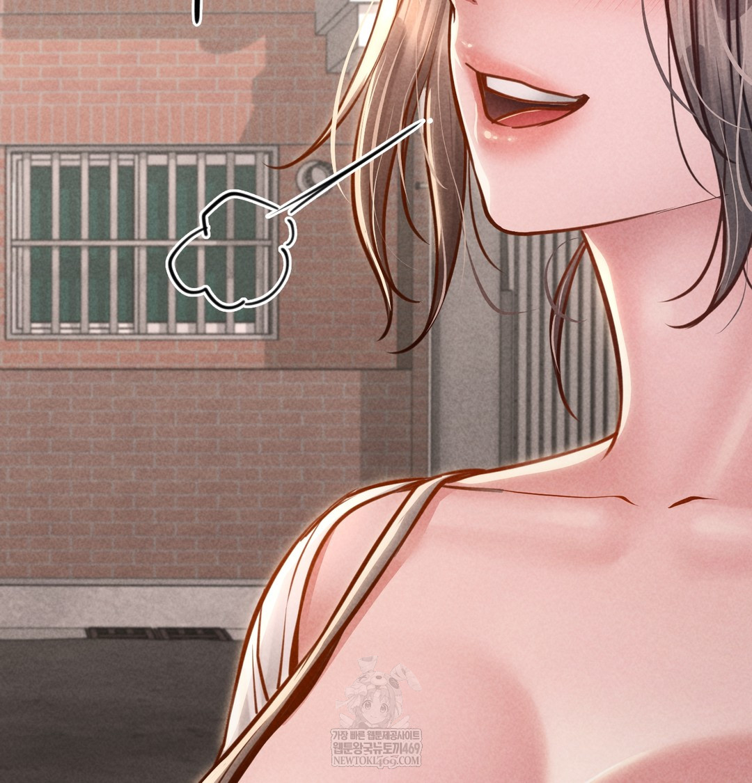 18+ Paradise Villa Raw Chapter 17 page 122