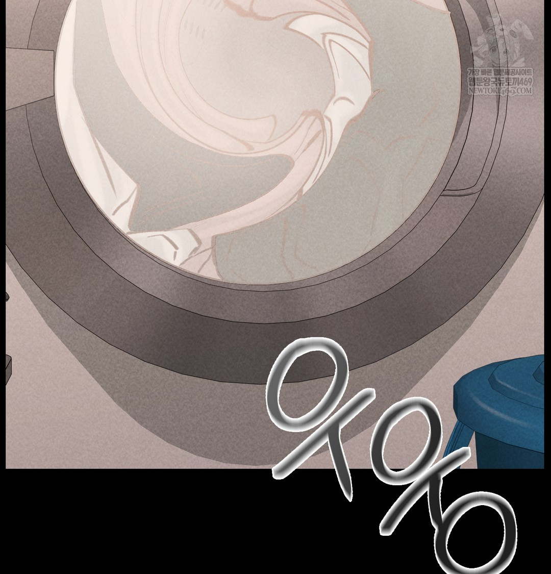 18+ Paradise Villa Raw Chapter 17 page 132