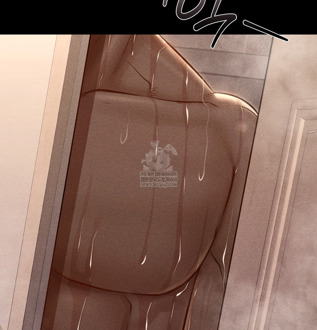 18+ Paradise Villa Raw Chapter 17 page 139