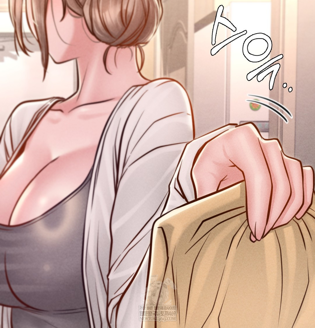 18+ Paradise Villa Raw Chapter 17 page 142