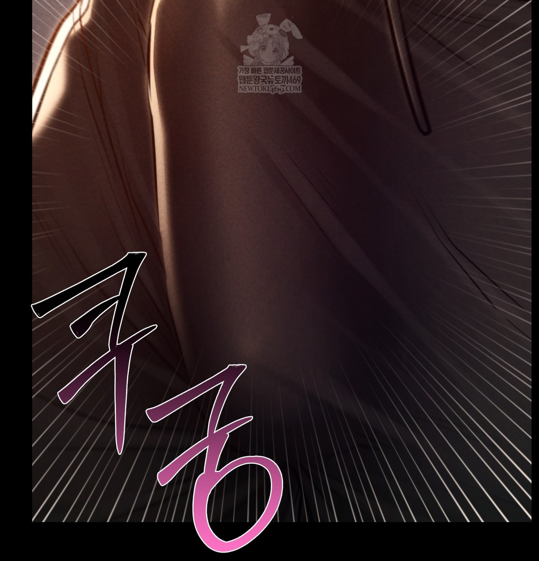 18+ Paradise Villa Raw Chapter 17 page 156
