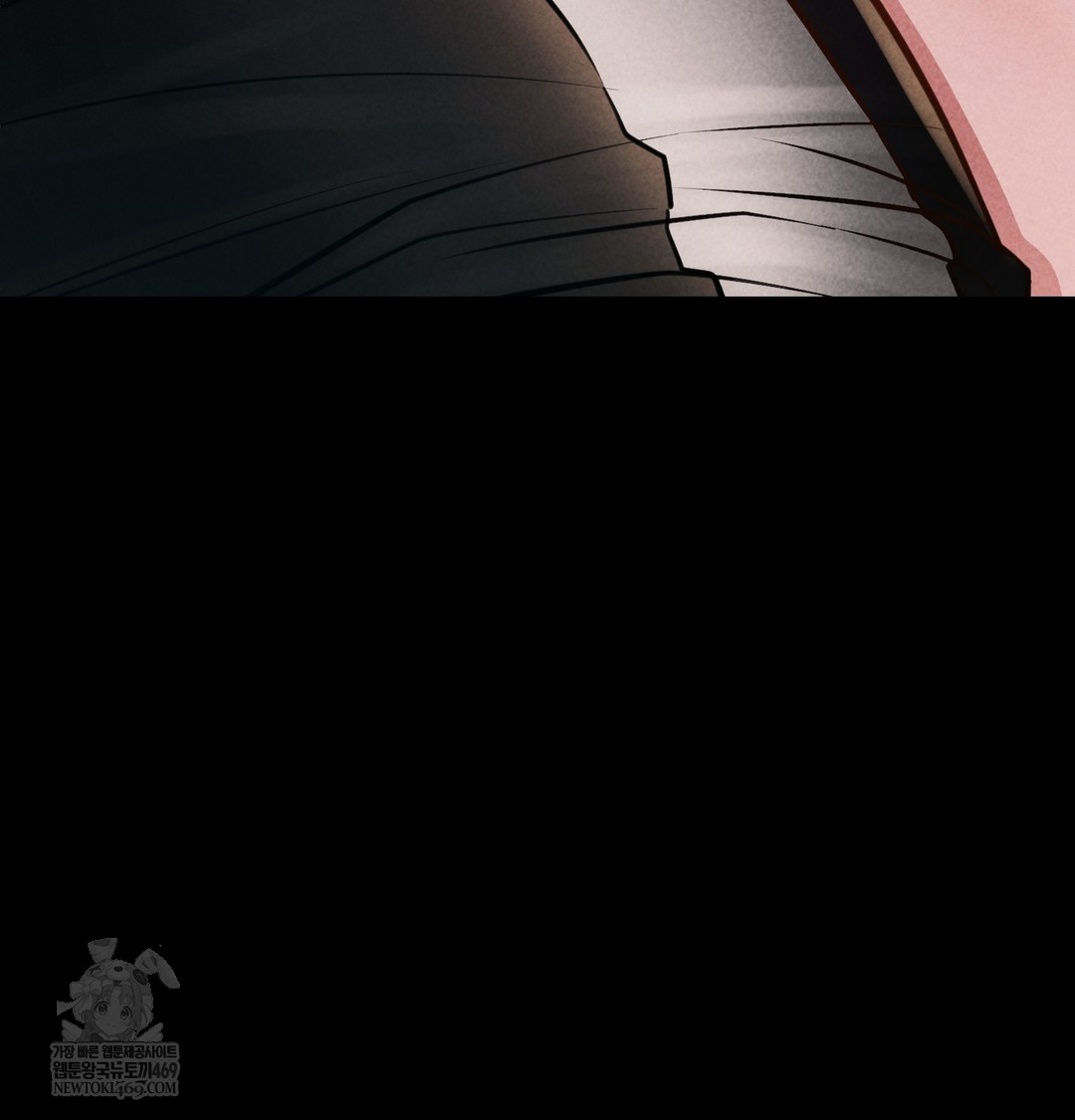 18+ Paradise Villa Raw Chapter 18 page 12