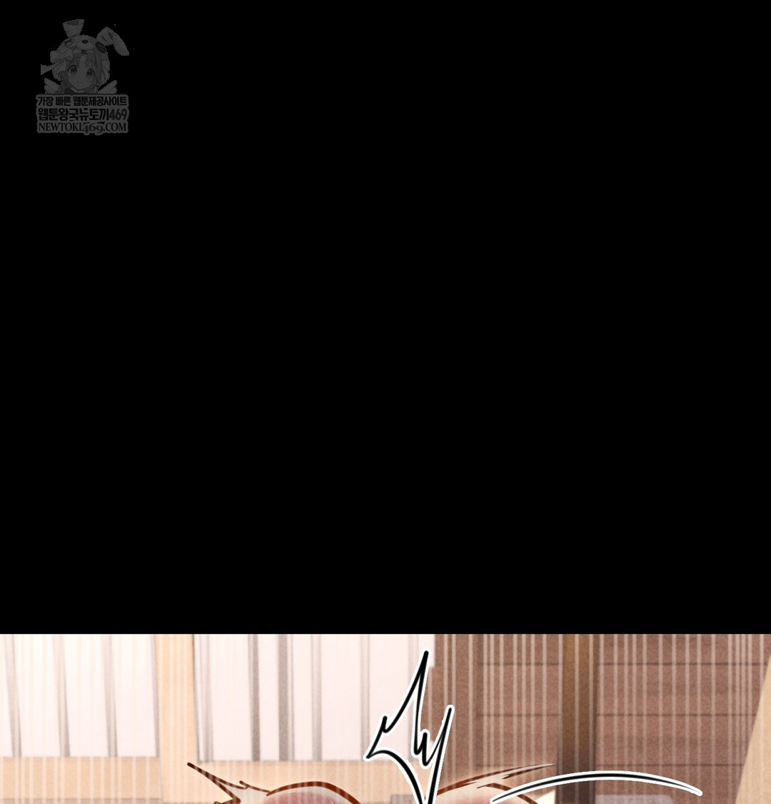18+ Paradise Villa Raw Chapter 18 page 28