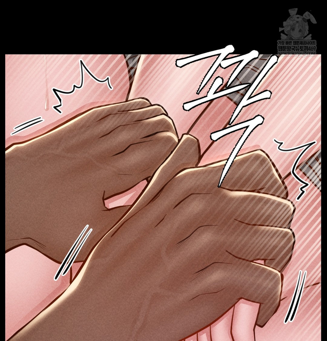 18+ Paradise Villa Raw Chapter 18 page 33