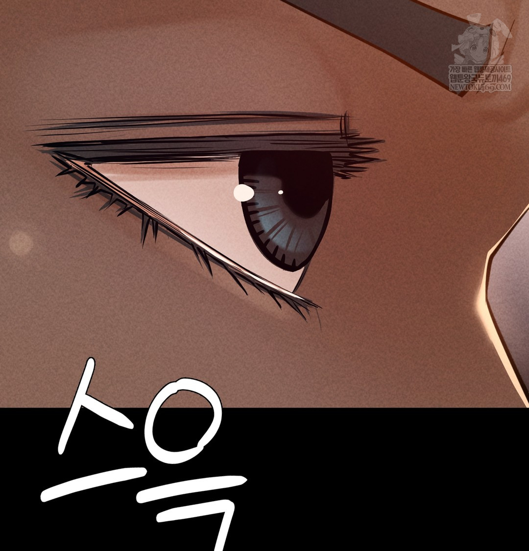 18+ Paradise Villa Raw Chapter 18 page 38