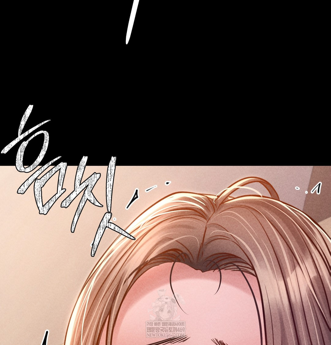 18+ Paradise Villa Raw Chapter 18 page 39