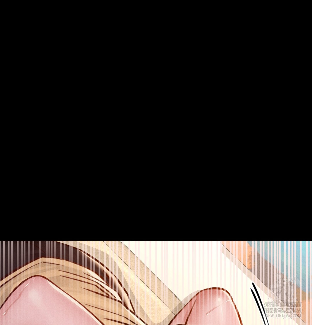 18+ Paradise Villa Raw Chapter 18 page 43
