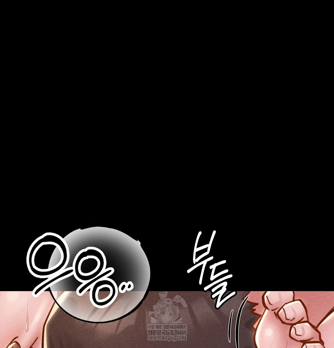 18+ Paradise Villa Raw Chapter 18 page 46