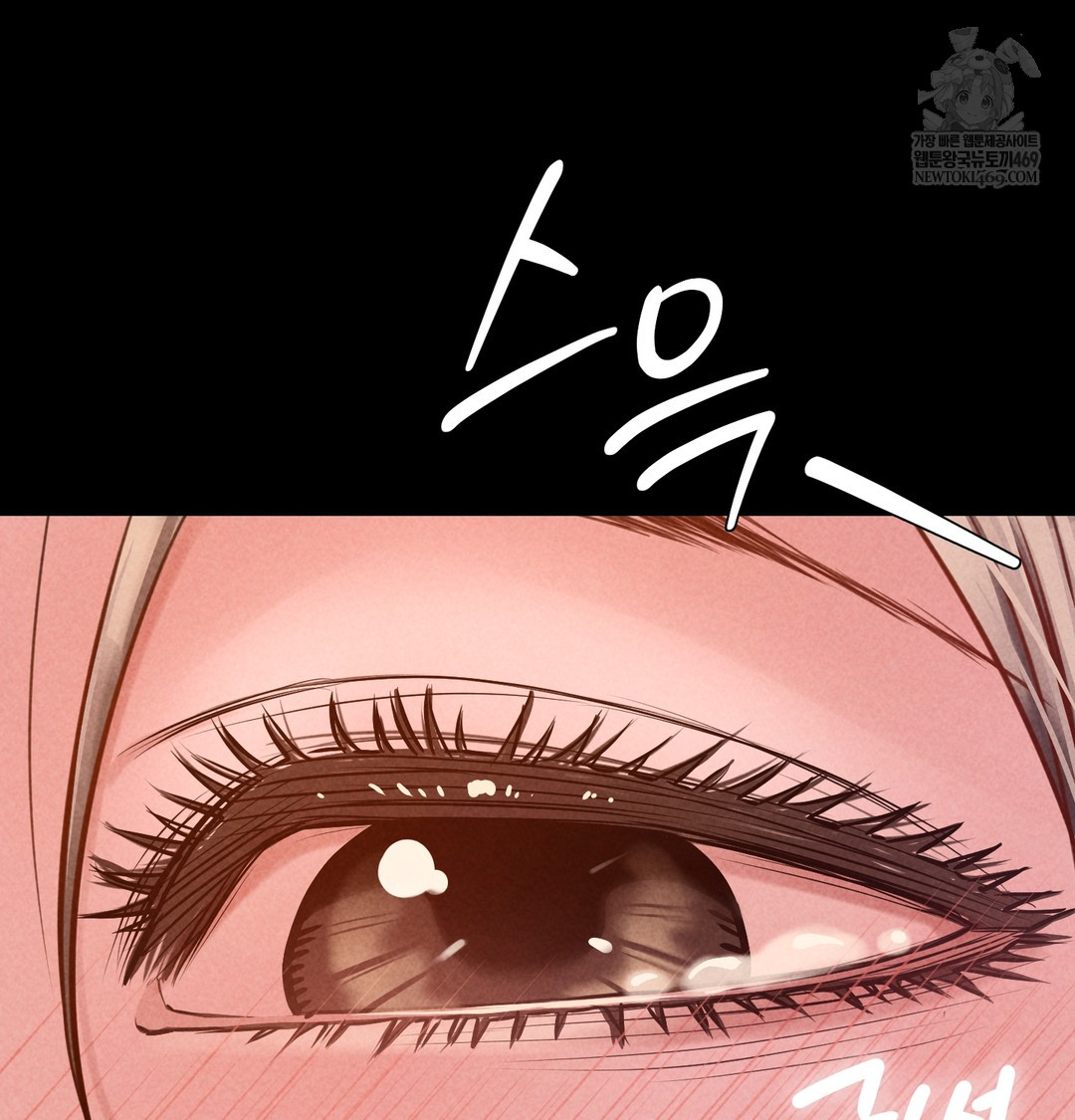 18+ Paradise Villa Raw Chapter 18 page 49