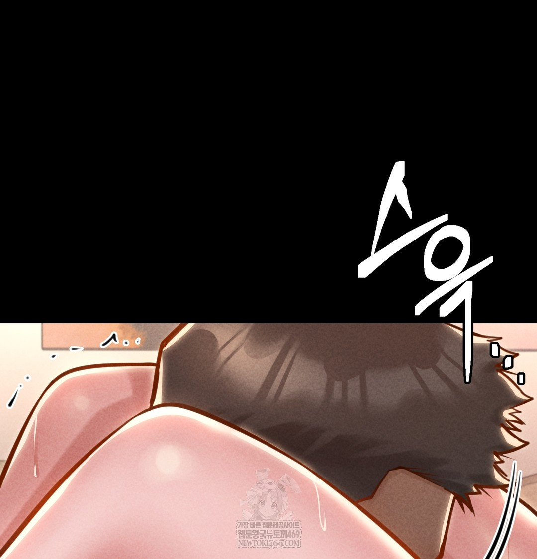 18+ Paradise Villa Raw Chapter 18 page 58