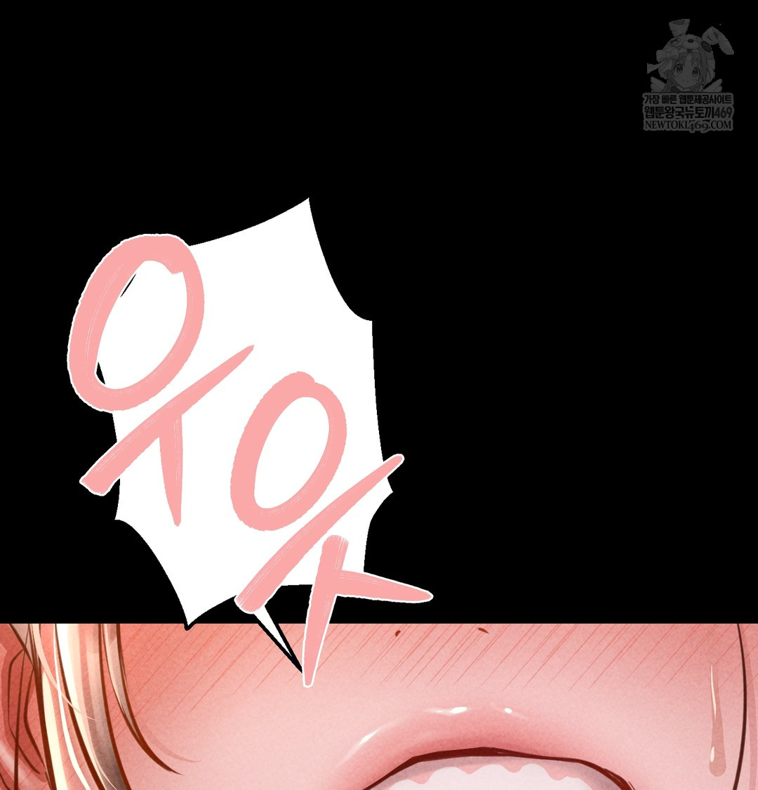 18+ Paradise Villa Raw Chapter 18 page 86
