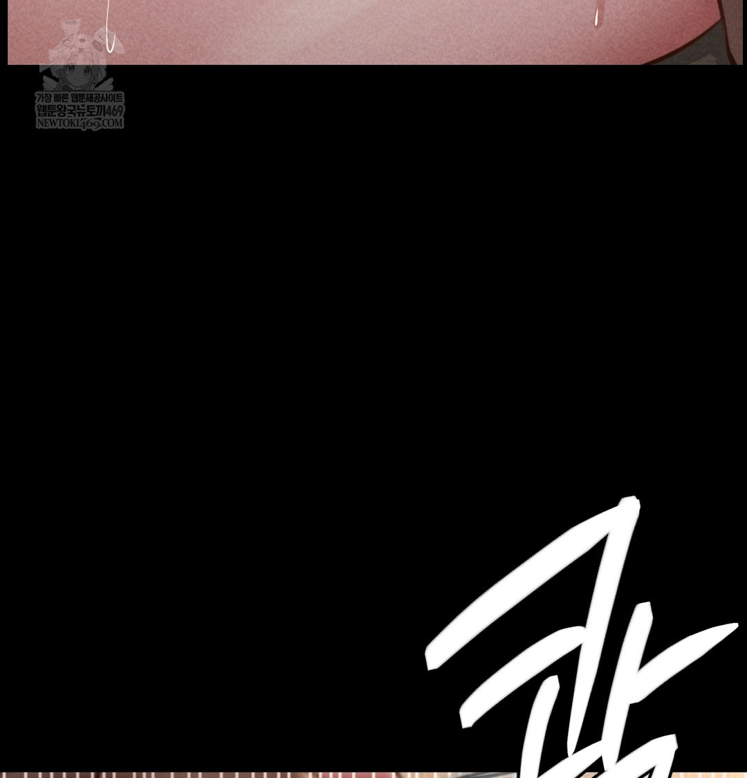 18+ Paradise Villa Raw Chapter 18 page 108