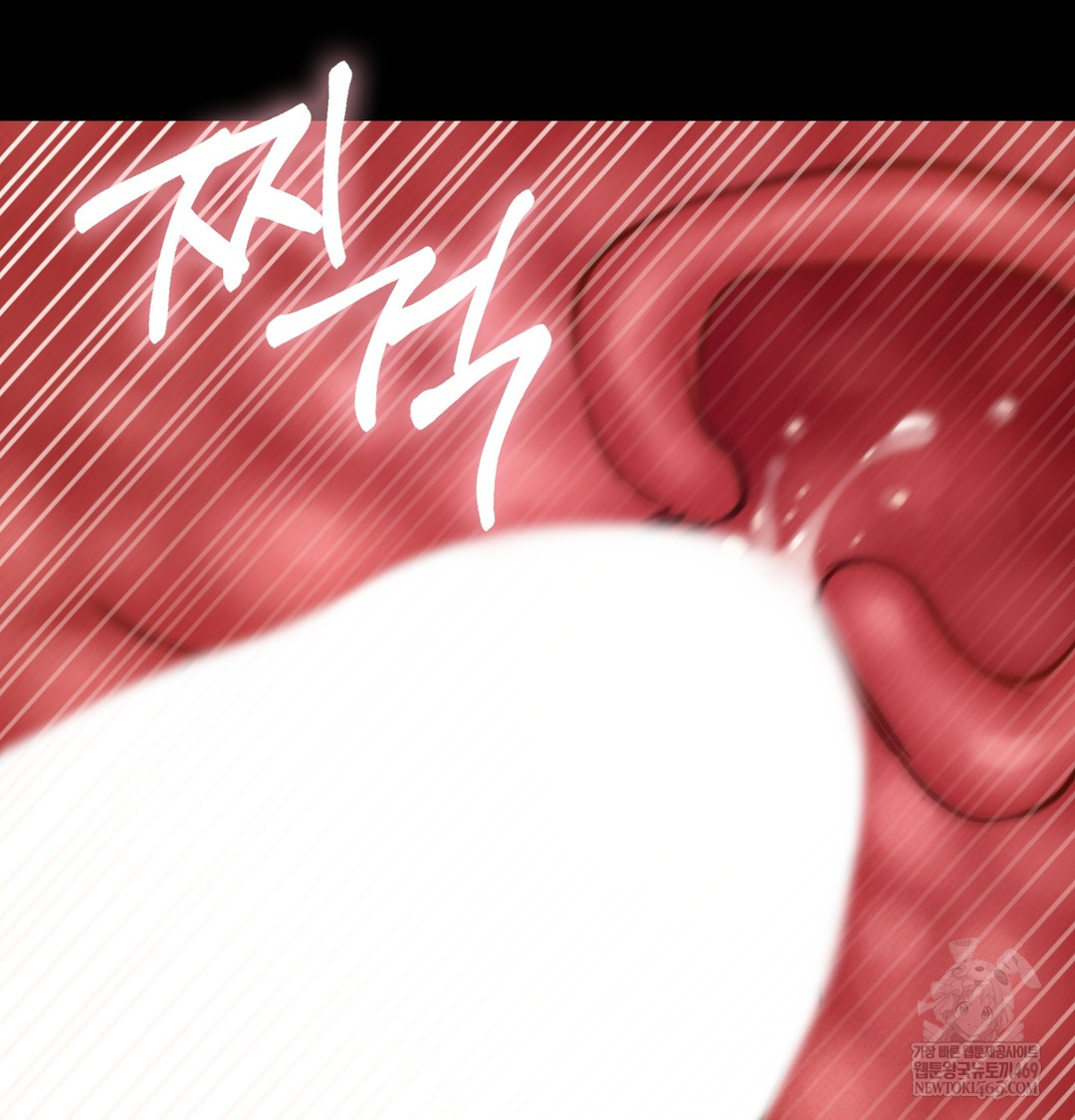 18+ Paradise Villa Raw Chapter 18 page 112
