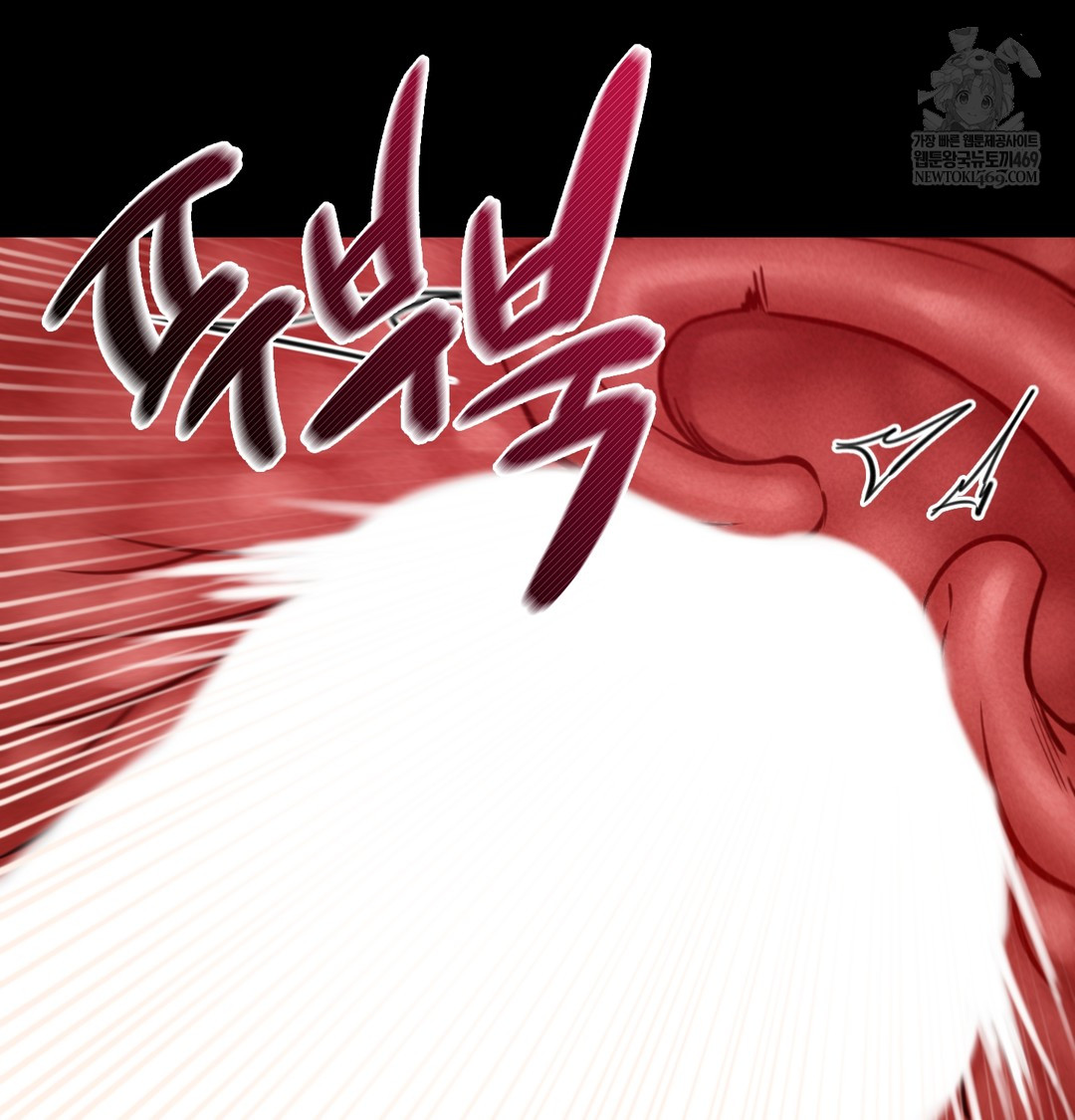 18+ Paradise Villa Raw Chapter 18 page 115
