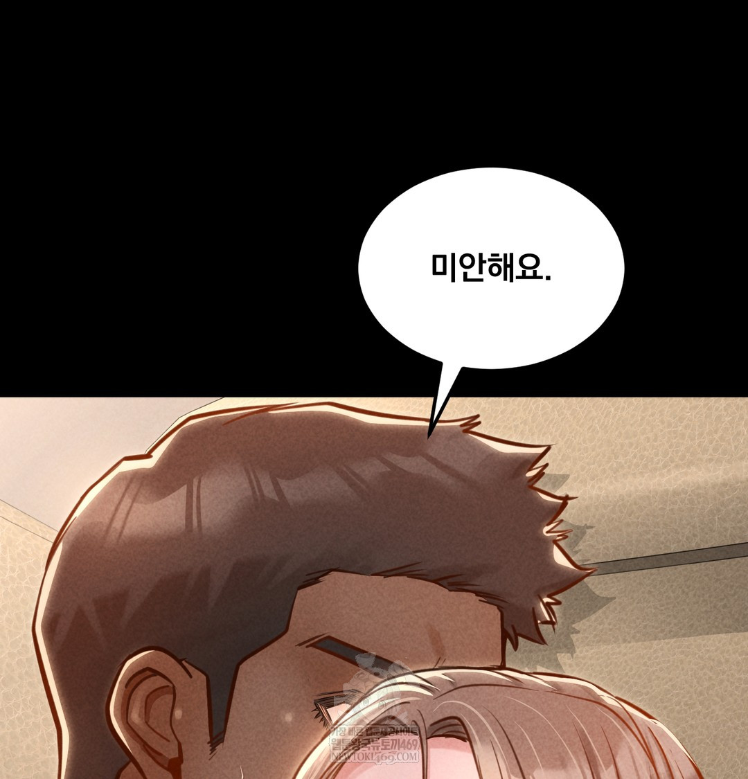 18+ Paradise Villa Raw Chapter 18 page 130