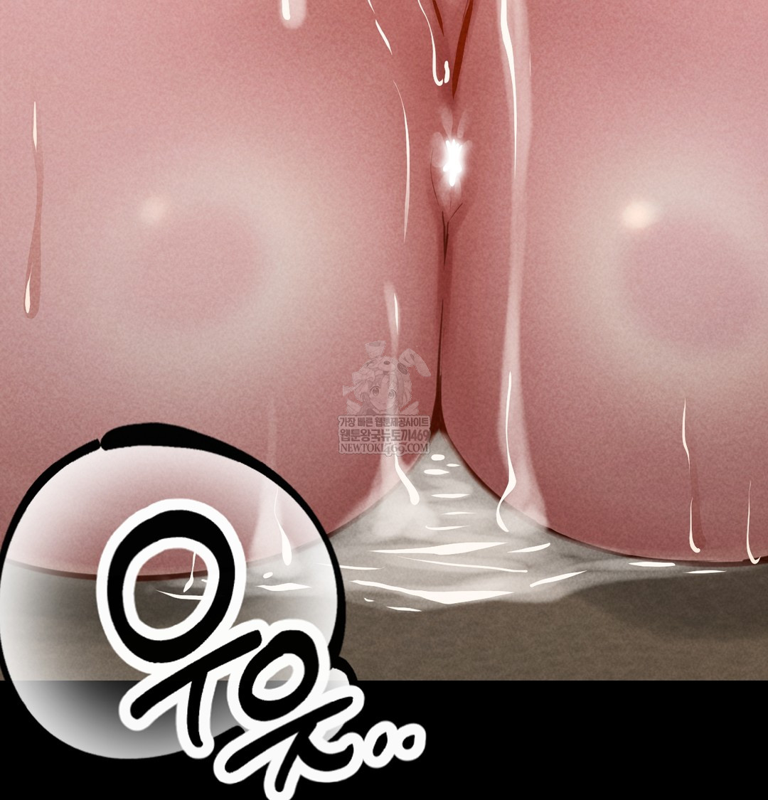 18+ Paradise Villa Raw Chapter 18 page 144