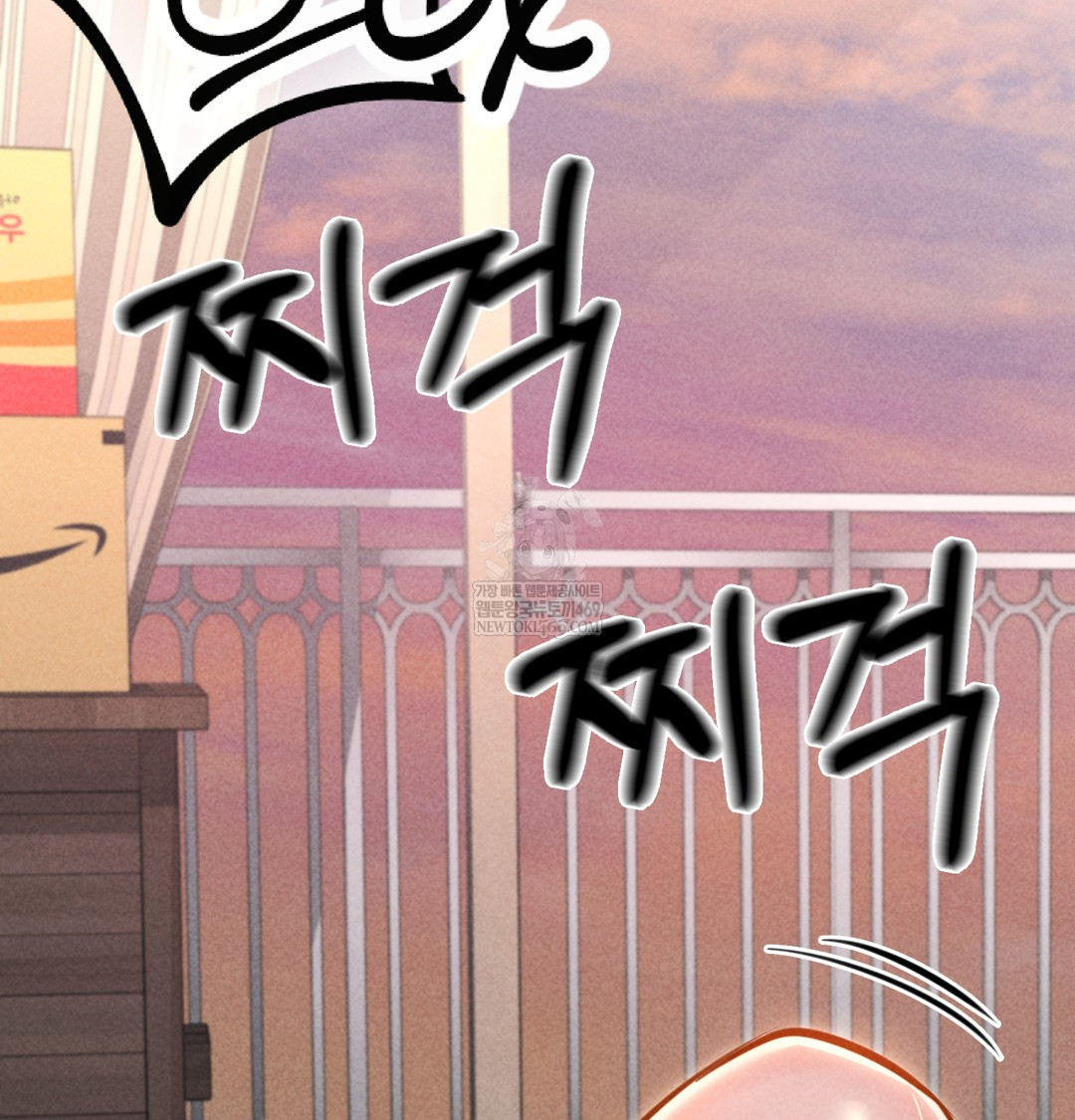 18+ Paradise Villa Raw Chapter 18 page 162