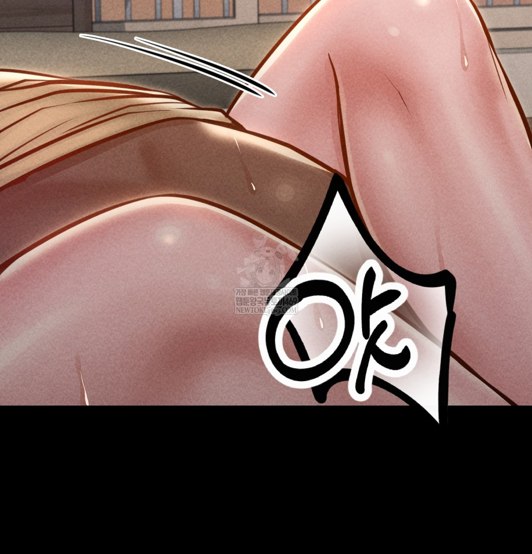 18+ Paradise Villa Raw Chapter 18 page 163