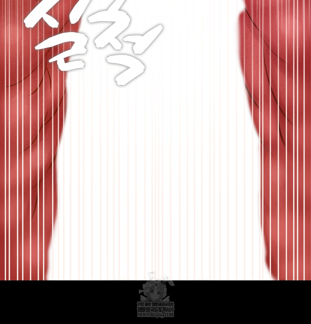 18+ Paradise Villa Raw Chapter 19 page 19