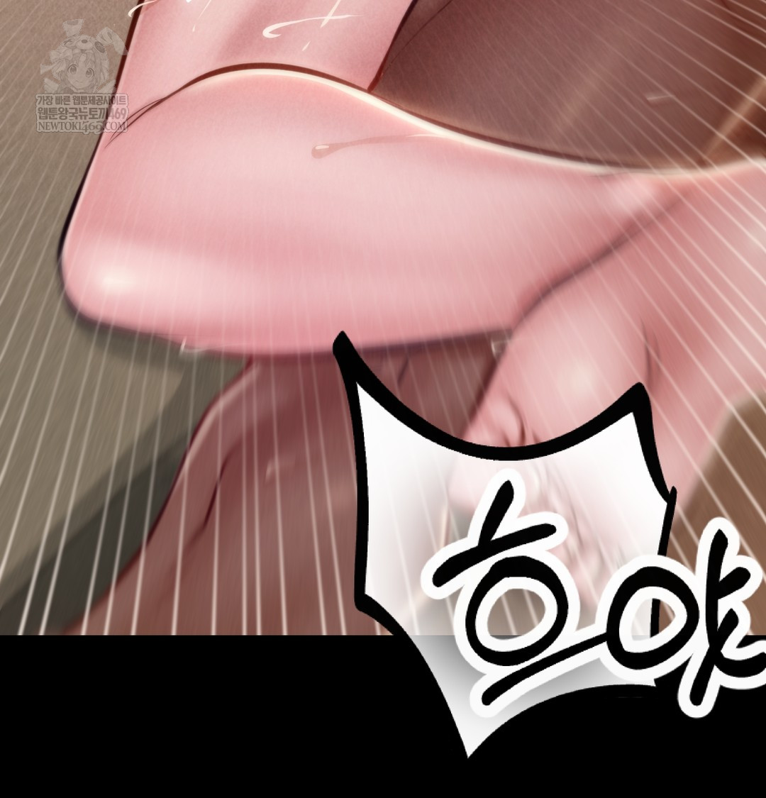18+ Paradise Villa Raw Chapter 19 page 34