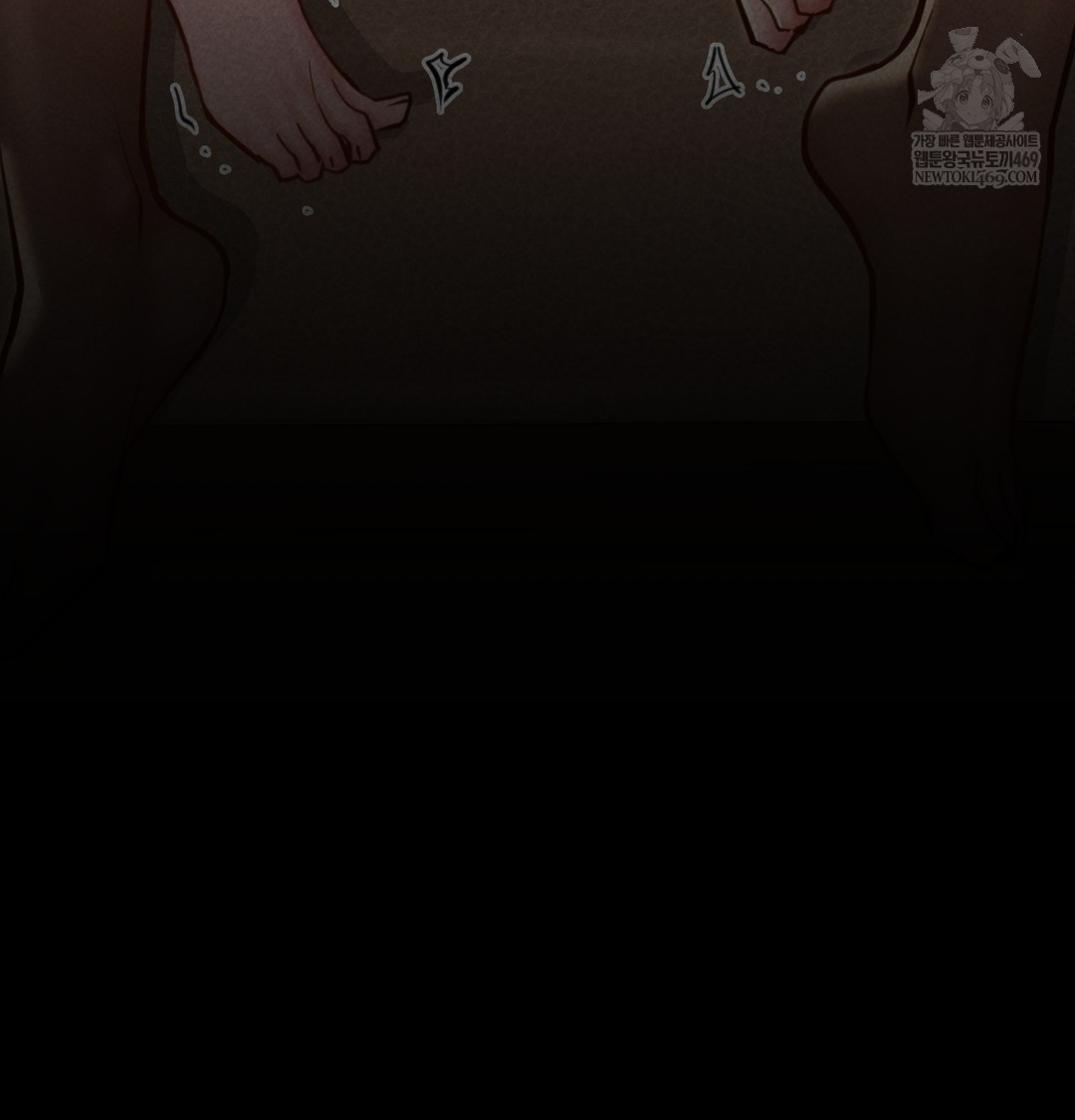 18+ Paradise Villa Raw Chapter 19 page 71