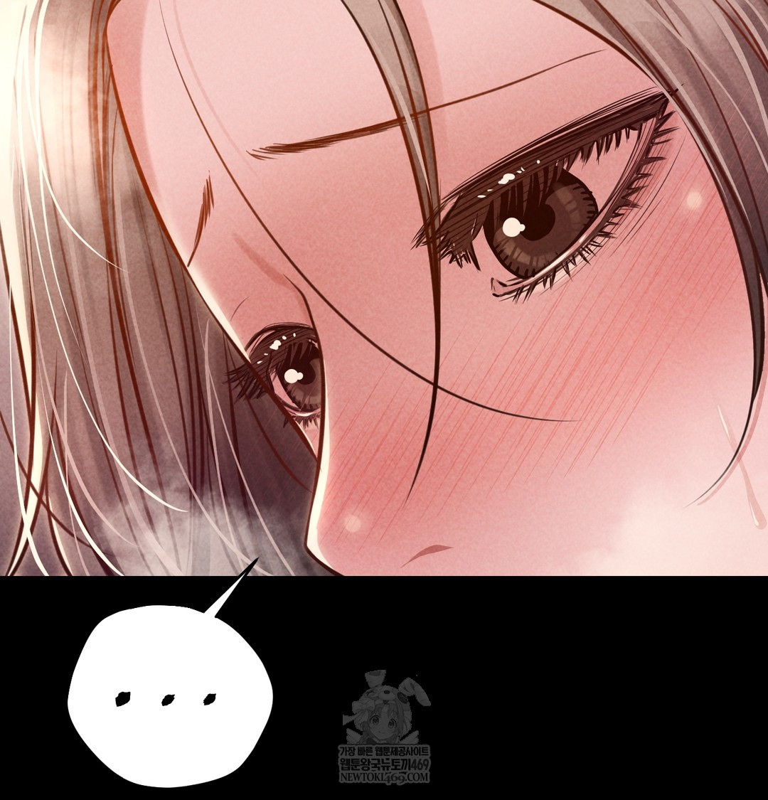 18+ Paradise Villa Raw Chapter 19 page 82