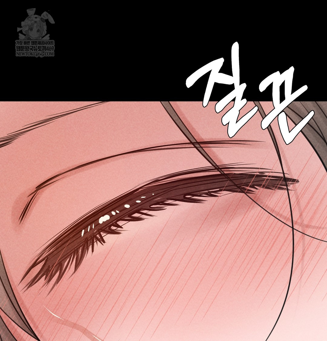18+ Paradise Villa Raw Chapter 19 page 113