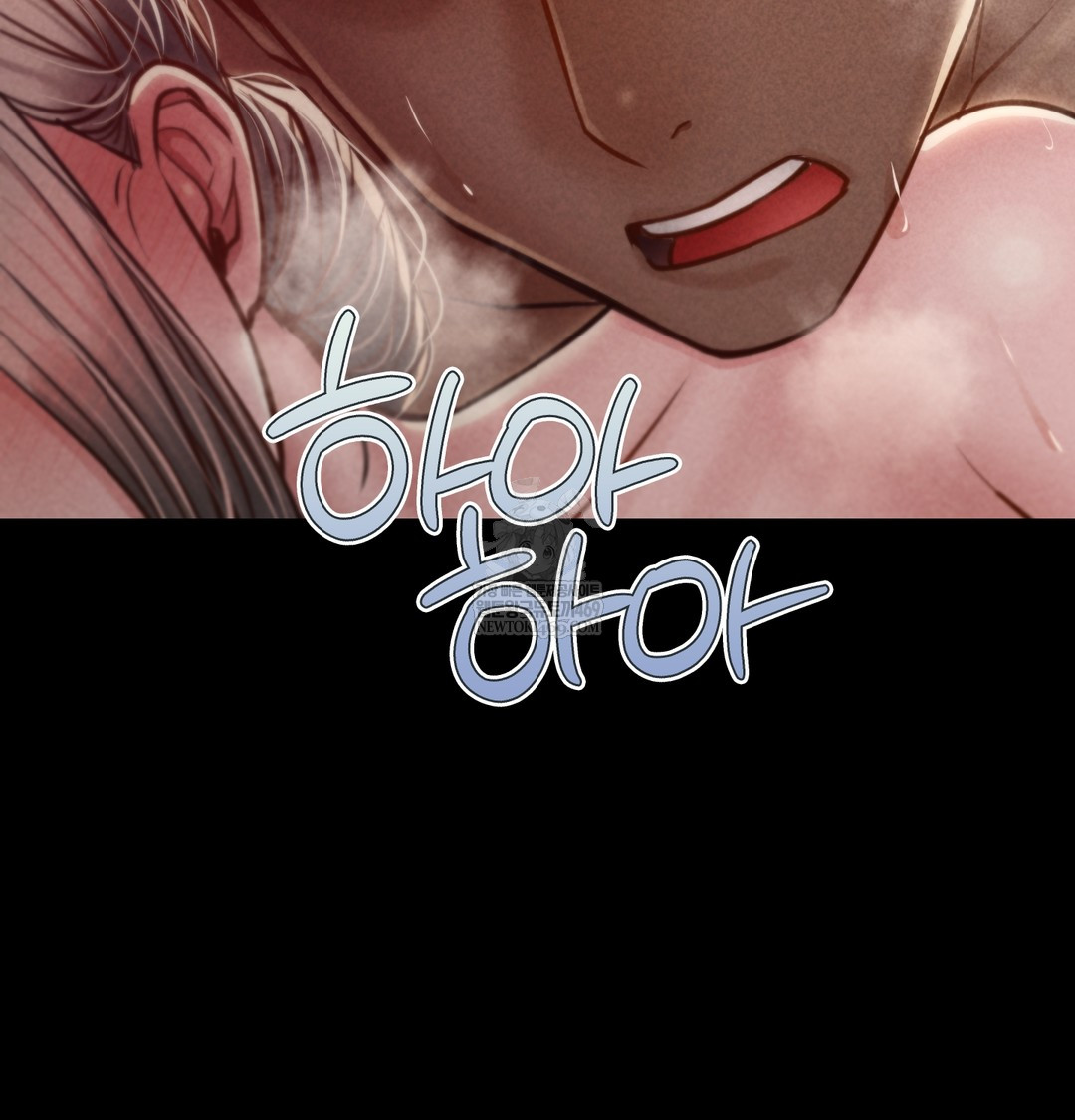 18+ Paradise Villa Raw Chapter 19 page 130