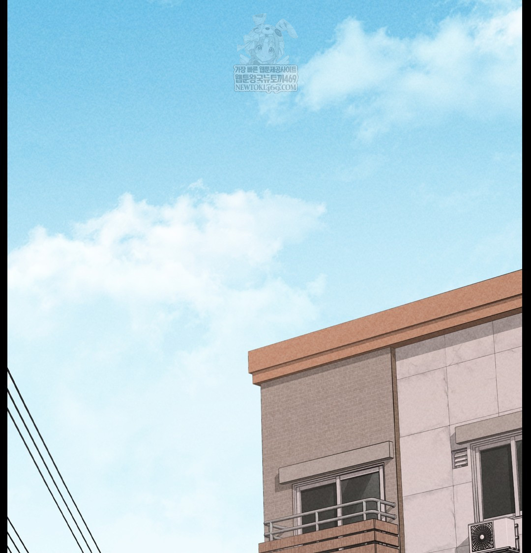 18+ Paradise Villa Raw Chapter 19 page 140
