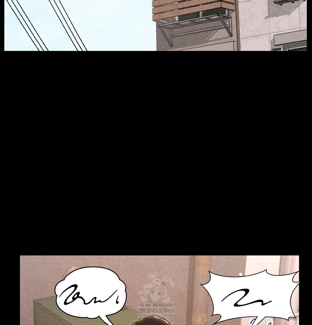18+ Paradise Villa Raw Chapter 19 page 141