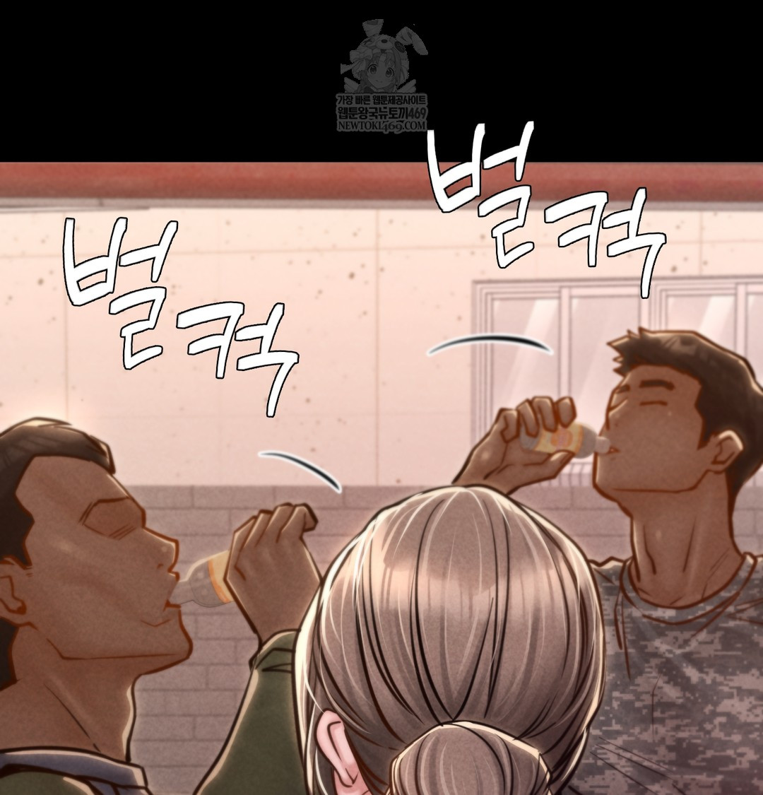 18+ Paradise Villa Raw Chapter 19 page 150