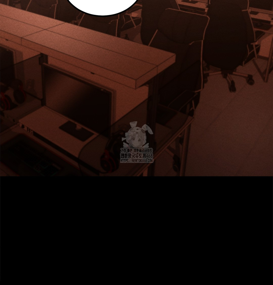 18+ Paradise Villa Raw Chapter 2 page 8