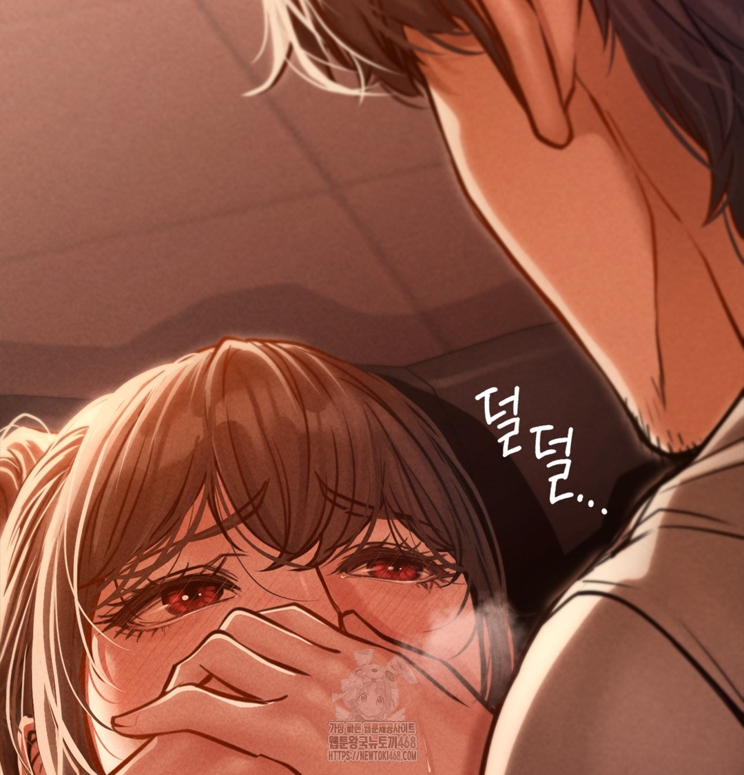 18+ Paradise Villa Raw Chapter 2 page 13