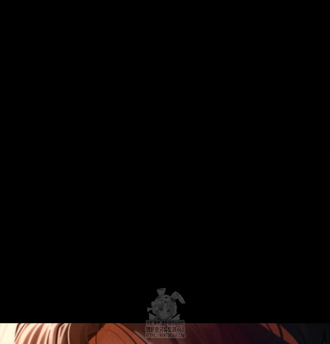 18+ Paradise Villa Raw Chapter 2 page 23