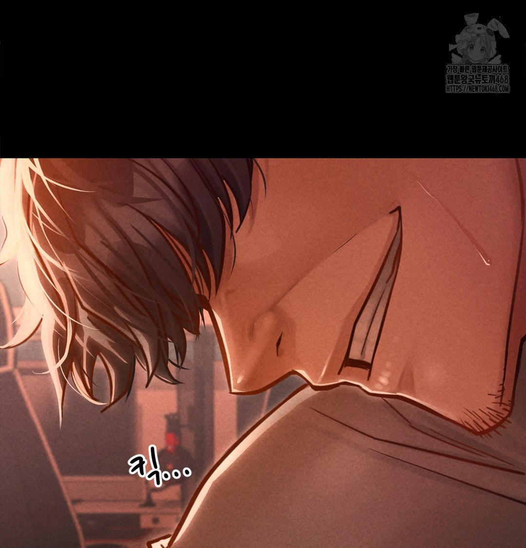 18+ Paradise Villa Raw Chapter 2 page 31