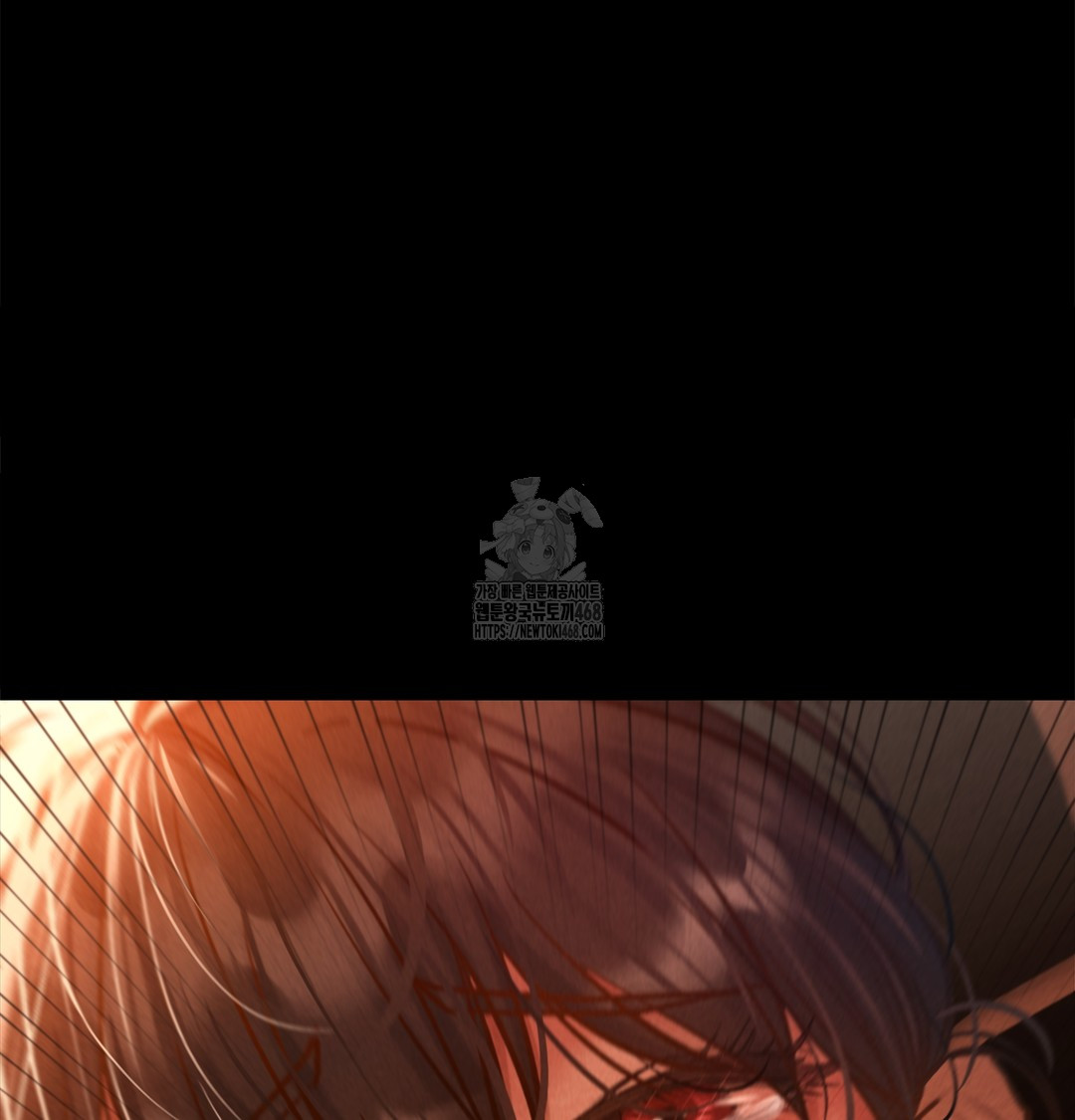 18+ Paradise Villa Raw Chapter 2 page 41