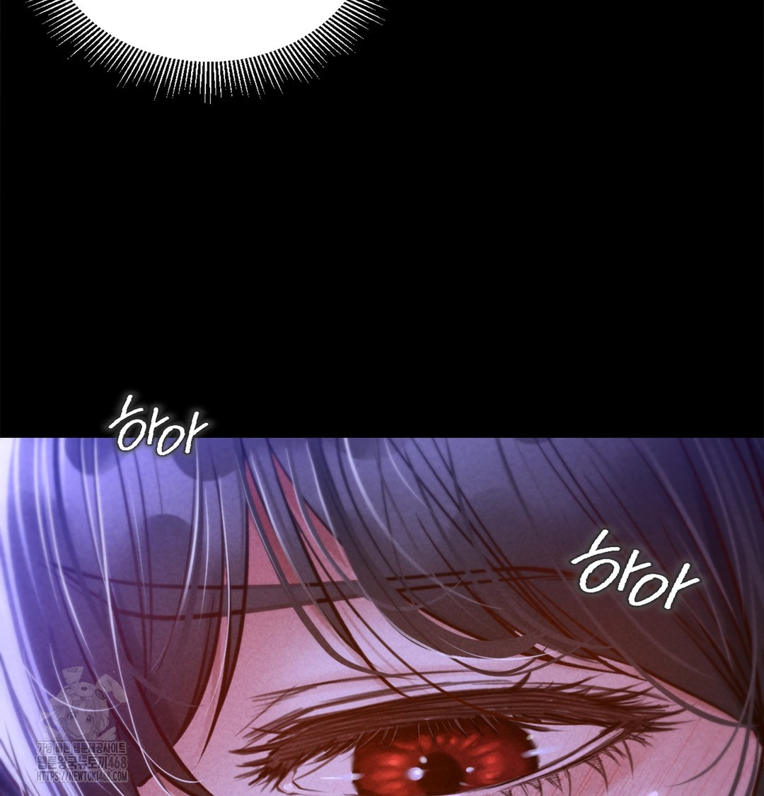18+ Paradise Villa Raw Chapter 2 page 55