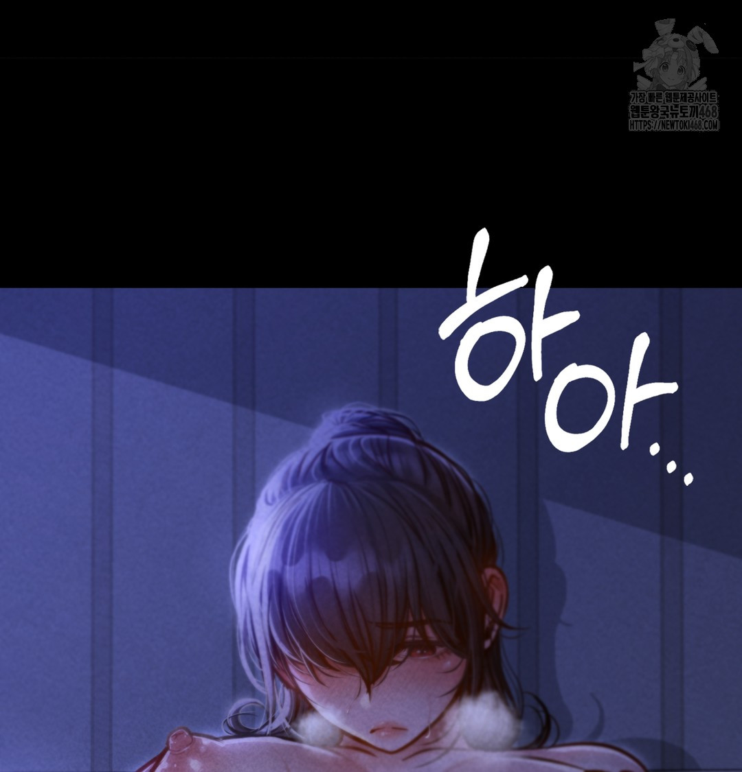 18+ Paradise Villa Raw Chapter 2 page 58