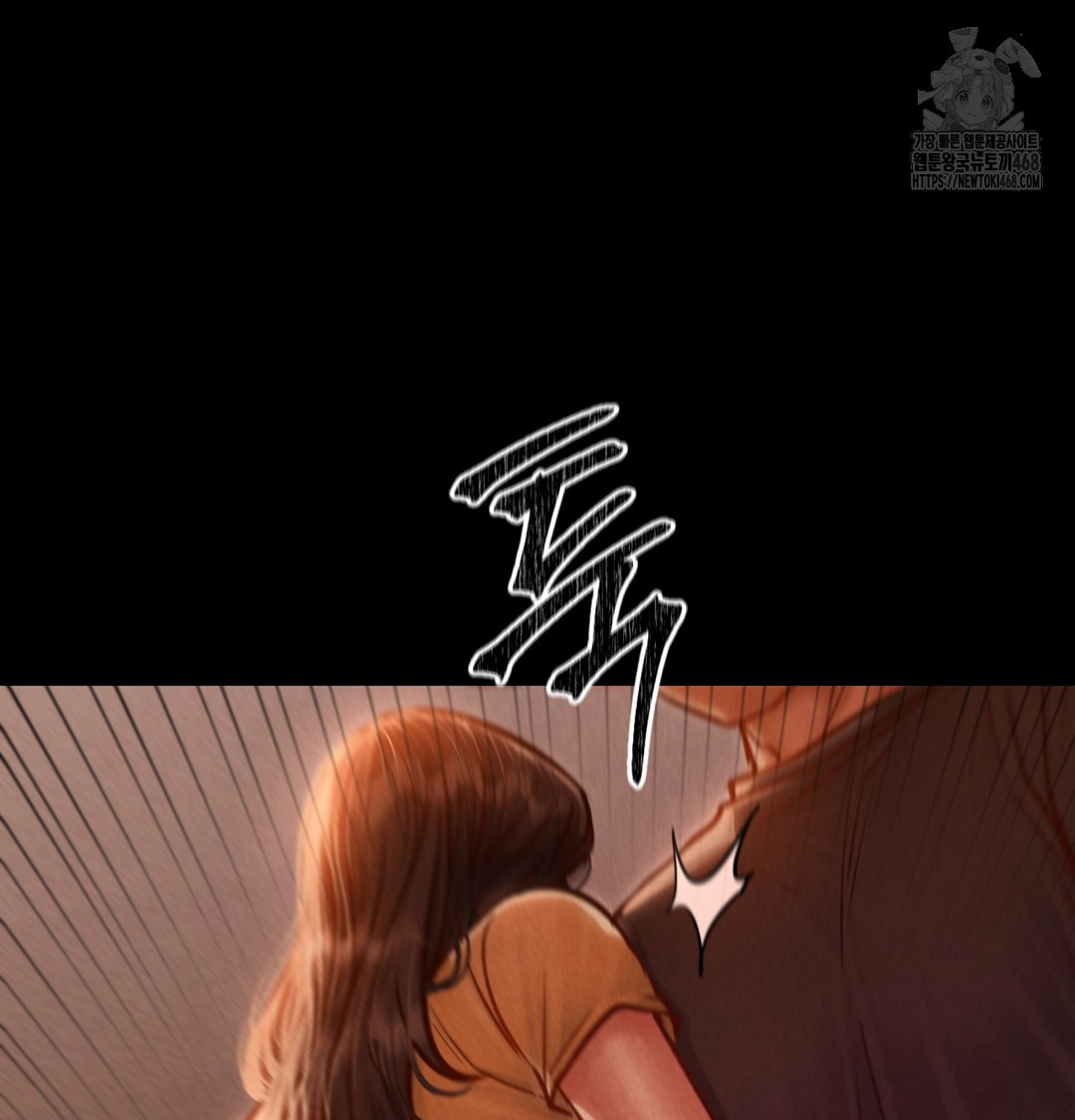 18+ Paradise Villa Raw Chapter 2 page 73