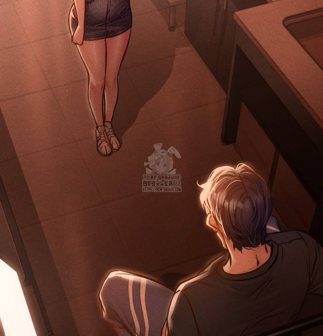 18+ Paradise Villa Raw Chapter 2 page 87