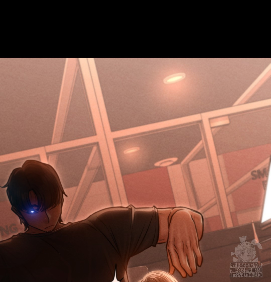 18+ Paradise Villa Raw Chapter 2 page 97